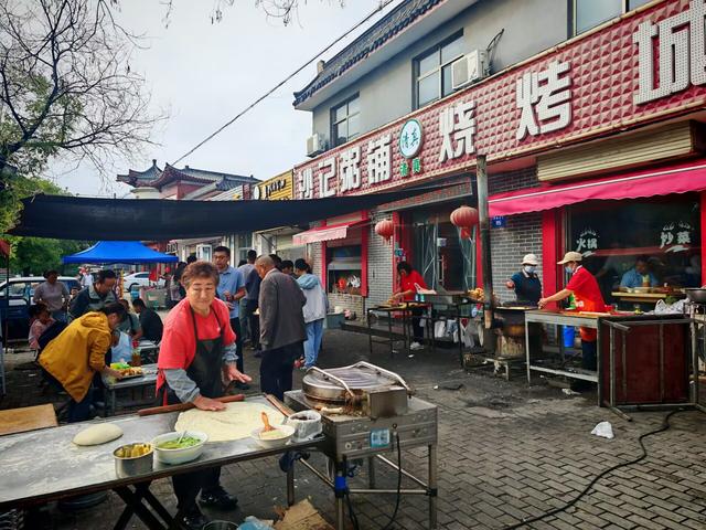 山东第一座国家历史文化名城，这个咖位够不够重？