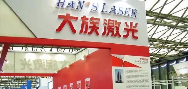 继上海微电子之后，又一家中国企业推出光刻机，这次是大族激光？