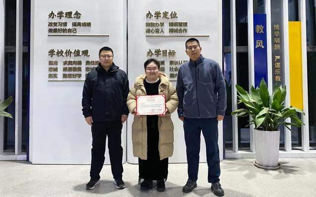 家长开讲奋斗史,家风班风齐发展 | 第一期