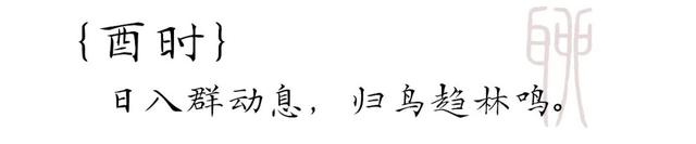 十二时辰里的聊城：从运河晨雾到古城星沉