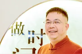 林清修：让闽茶与国风“对话”图片