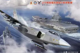 意外惊喜，歼35在辽宁舰上首飞，滑跃型航母也有能力对抗F35图片