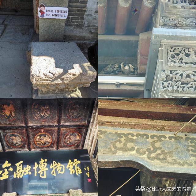 曾经的国际大都市，口蘑因它命名，还有你不一定知道的逛吃三件套