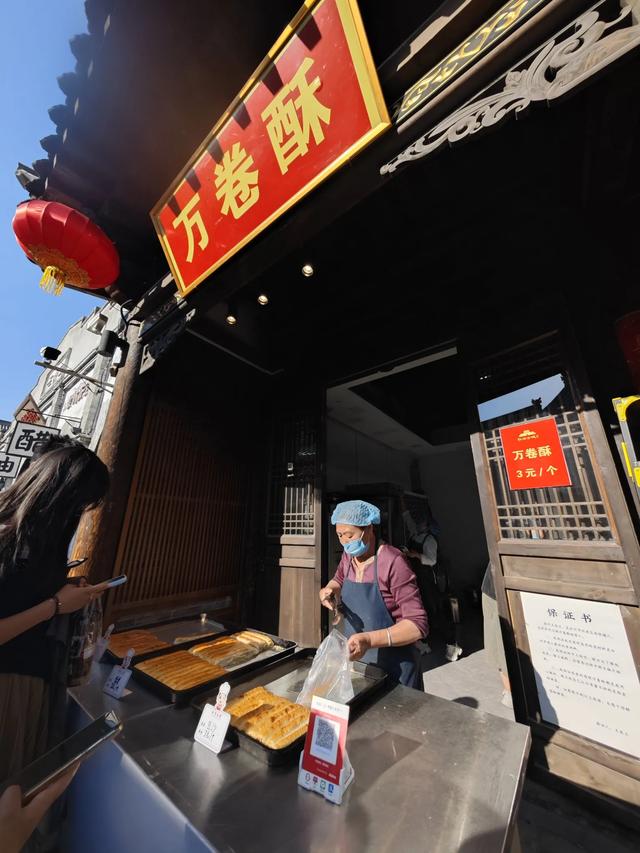 山西探宝之忻州古城，吃货的天堂