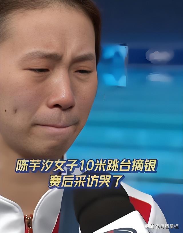 全运会圆梦1月后，陈芋汐接受专访，句句不提全红婵 句句是全红婵