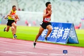 深圳一小学生百米跑成绩竟超同期苏炳添图片