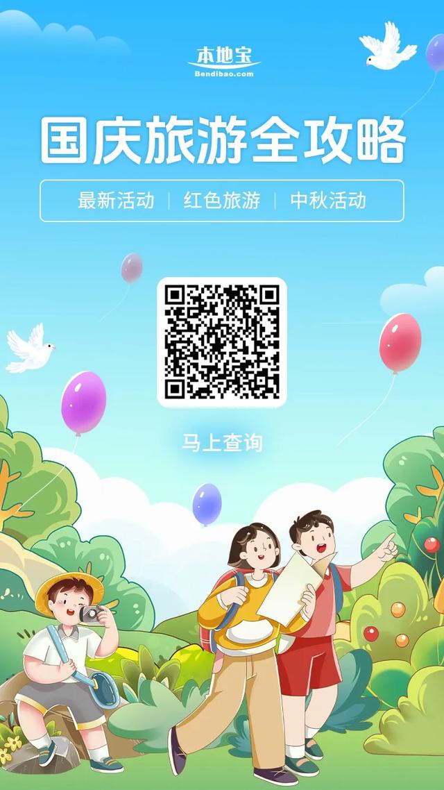 兰州周边5个自驾游好去处!假期安排上~