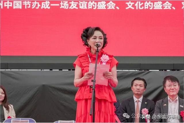 第三届九州中国节在福冈盛大举行 十多万人共赴中日文化盛宴