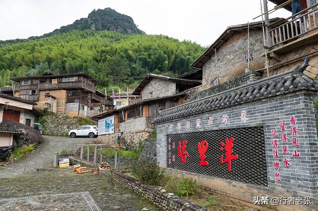 走遍福建古村落，罗源狮子峰下，四百年畲族古村，蓝姓家族发源地