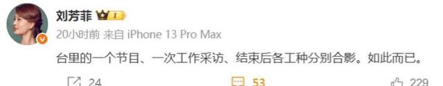 拔萝卜带泥！释永信被抓六天后，释小龙父亲出事，过往黑史全被扒