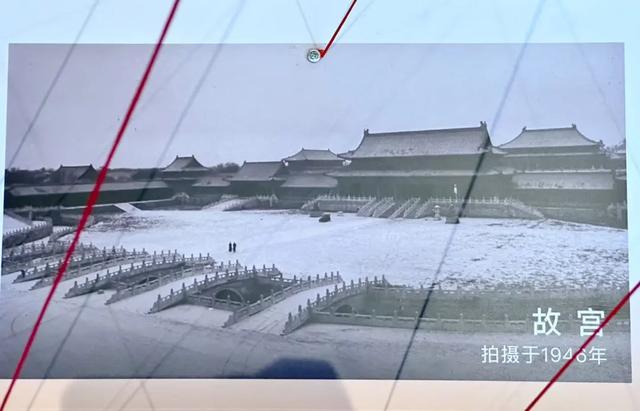 来观中，看中轴线百年变迁→