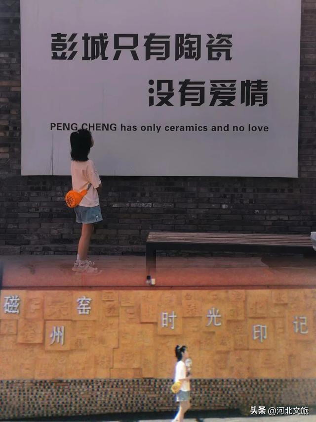 邯郸这些地方，太适合…去打卡啦🥰！