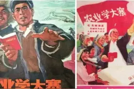 被誉为“中华第一村”的大寨村如今怎么样了？绿字当头，农字不丢图片