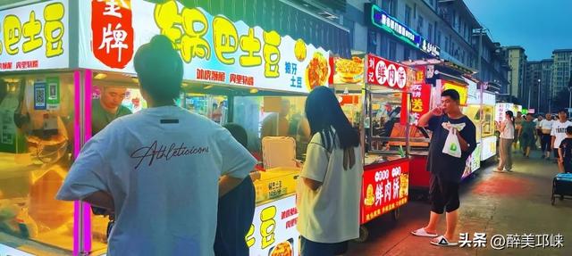 夏崃｜邛崃的夏天，是如此“出彩”