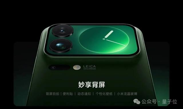小米17 4499开卖，首发五代骁龙8！雷军：500亿砸自研芯片