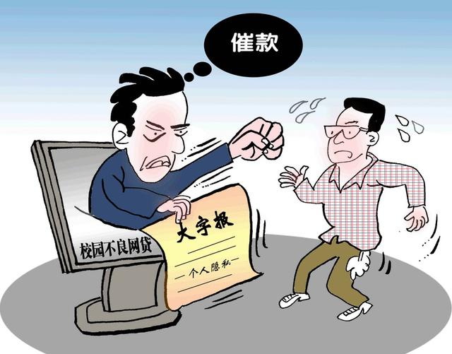 300亿大案！公安部出手，这帮吃人不吐骨头的“吸血鬼”终于凉了