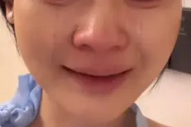 后续！女子西安游被羞辱‘人模狗样、傻帽’，店家被扒，文旅关评图片