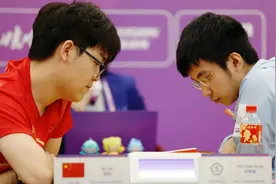 爆冷输台湾省队丢金!柯洁道歉:我算错了以为赢棋 对不起全国棋迷图片