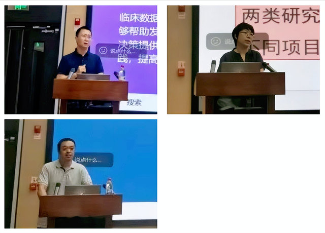【动态】首儿所科技处组织2025年新职工科研能力专项培训