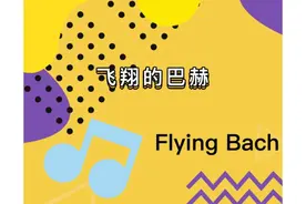 世界顶级霹雳舞者集体空降沈阳，从奥运赛场到大钻石舞台，这场演出帅炸啦！图片