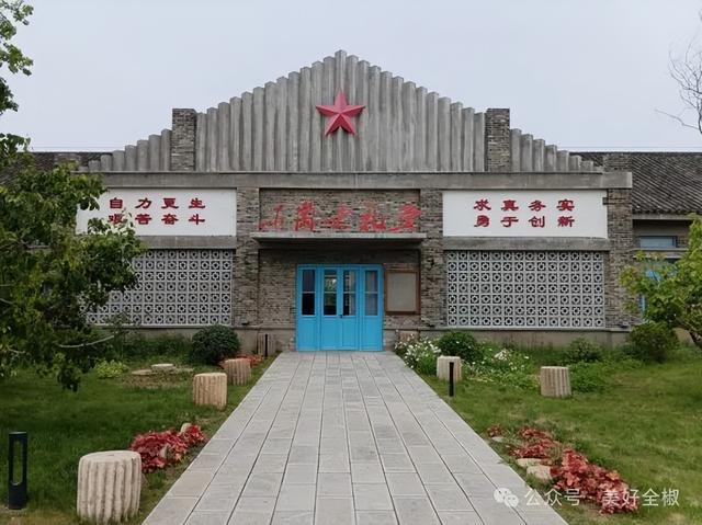@全椒人，一起来打Call！为家乡助力吧~