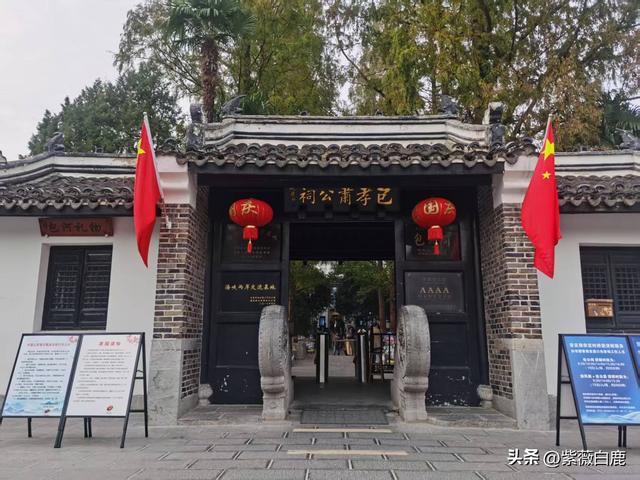 合肥有个包青天