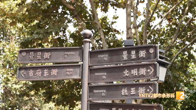 速来！绝佳宝藏地位于→