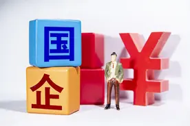 想让孩子进入央国企，必须知道的五句话！图片