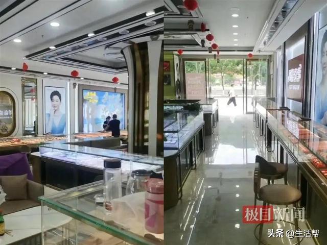 金店遭洪水20公斤黄金被冲走，店方：还有19公斤找不到，损失几千万；律师：捡到故意不还或担刑责