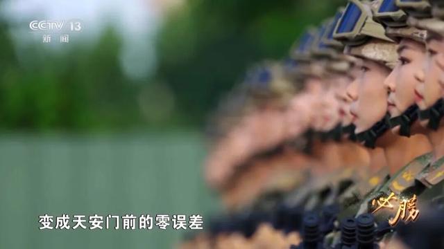 大量画面	，首次公开！
