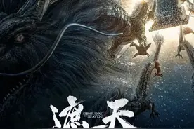 遮天当中的青铜仙殿真的就是完美世界当中仙殿那一件传承仙器？图片