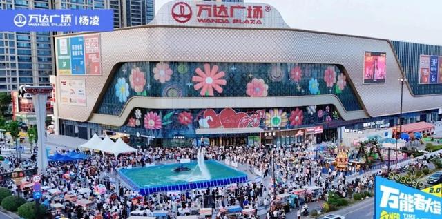 一键收藏！中秋遇国庆，带上这份攻略畅游杨凌！