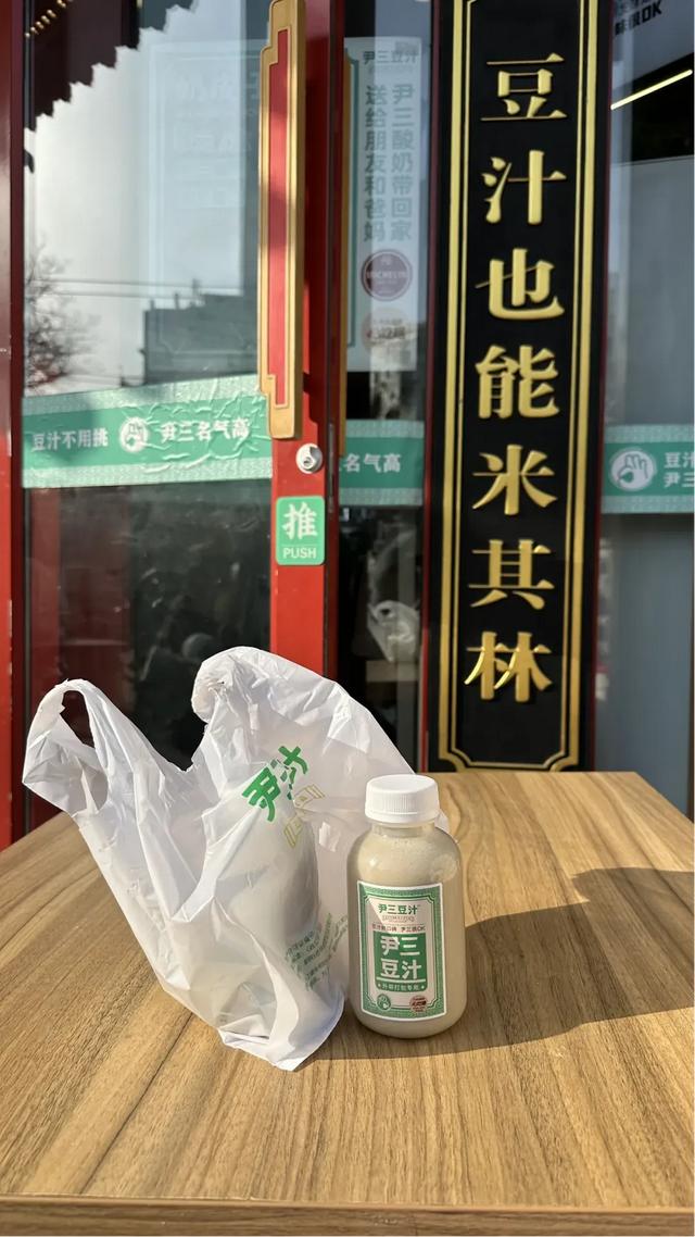 走过冷清鲜鱼口,遇见西打磨厂的旧时光