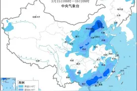 山西：雨雨雨＋雪雪雪！冷空气持续“发力”图片