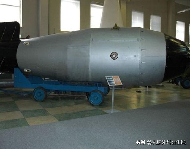 全球仅生产了2枚！爆炸威力比原子弹大3000多倍，美国至今忌惮