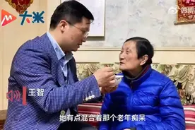 感动全网！上海45岁儿子每天中午2小时车程赶回家！照料痴呆母亲10年：希望她最后一个忘记我图片