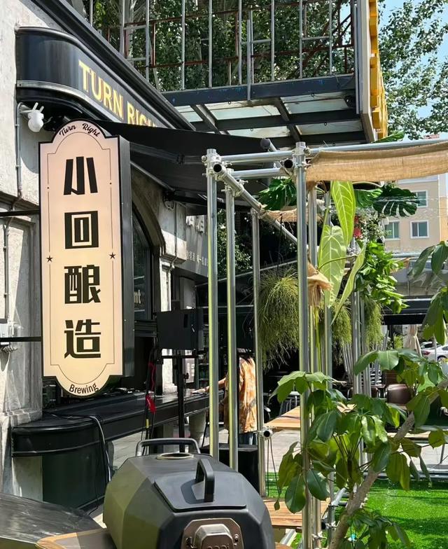 心动了！7月26日开启，长春再添新地标