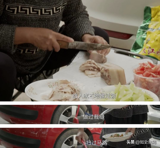 苏敏旅游5年后简直不敢认，连面相都变了，网友：这18万花得值！
