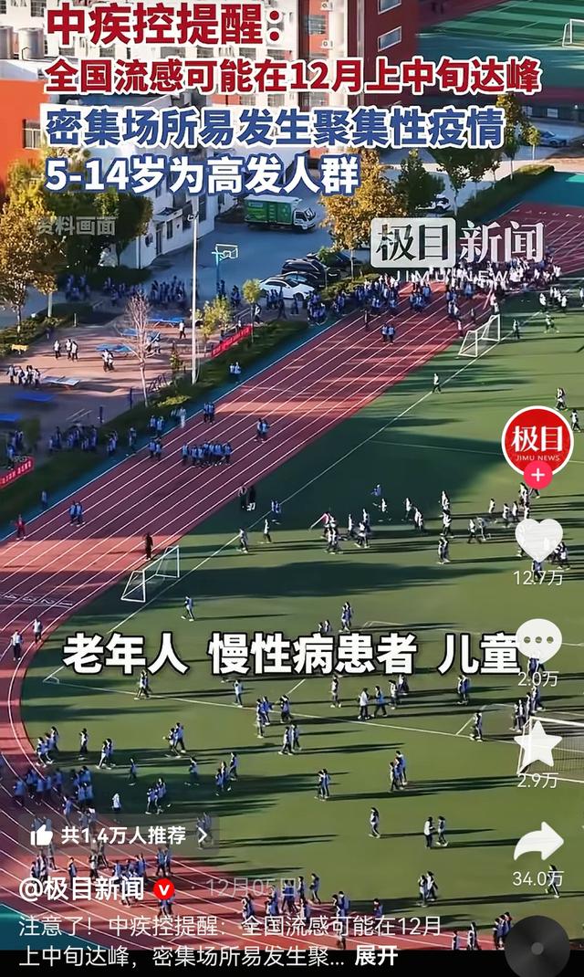 湖南7岁豆豆去世，前后仅一天，妈妈透露原因	，多张照片一语成谶