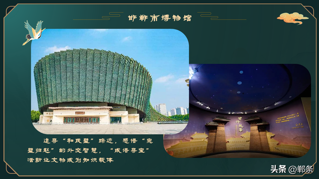 冲鸭！邯郸研学3条宝藏路线，边走边解锁千年智慧密码