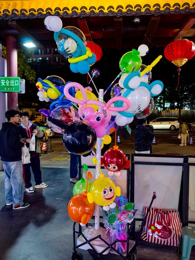 南市儿·秦皇小巷·秦皇岛