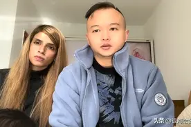 四川小伙娶巴铁美女，岳父频繁要钱，整日吵架摔东西，如今后悔吗图片