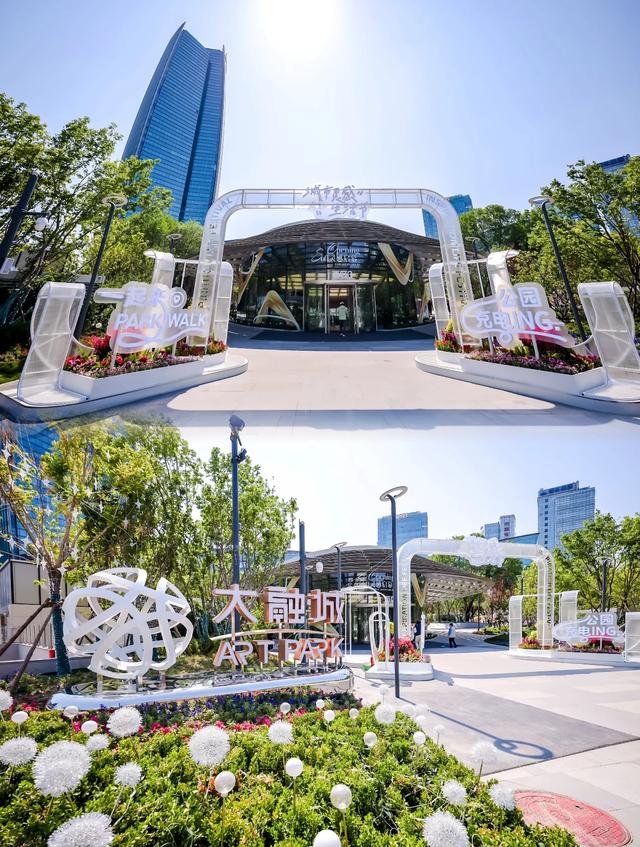 北京人厉害了！比“太古里”更好的商场，在北京出现了！