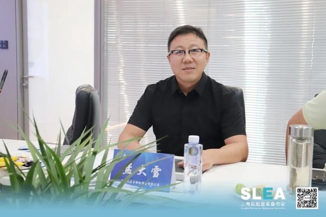 热烈祝贺我会第三届第四次会长办公会议顺利召开