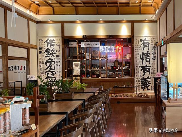 台湾游记：嘉义印象