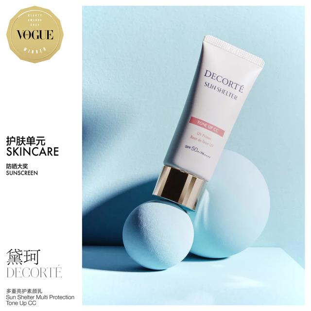 七天美胶原蛋白肽的功效与作用 七天美胶原蛋白美容组合 七天美胶原蛋白肽的功效与作用 七天美胶原蛋白美容组合