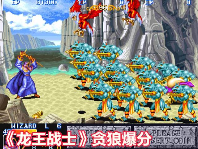 游戏厅那些不要命的“巨贪”，老板娘发现后飞起就是一脚