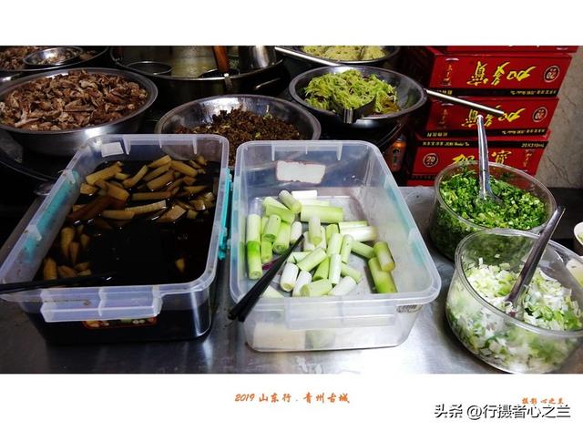 山东行游影记（141）—青州朝天锅