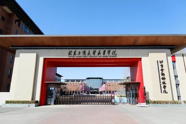 职业本科意外火爆，民办三本无人问津，绝对不仅仅是学费的问题