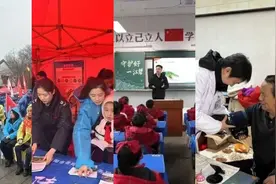 60多年了，他仍在温暖整个世界！图片
